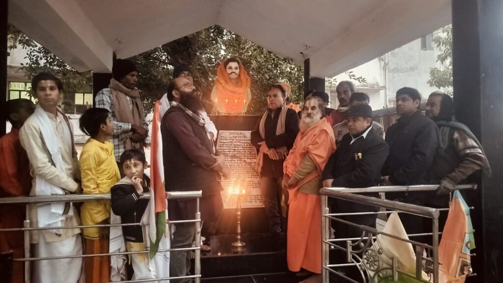 अमर शहीद ठाकुर रोशन सिंह की बलिदान पूर्व संध्या पर मशाल सलामी, एस.आर.एन. चिकित्सालय का नामकरण व आज़ाद पार्क का प्रवेश शुल्क हटाने की मांग तेज | New India Times