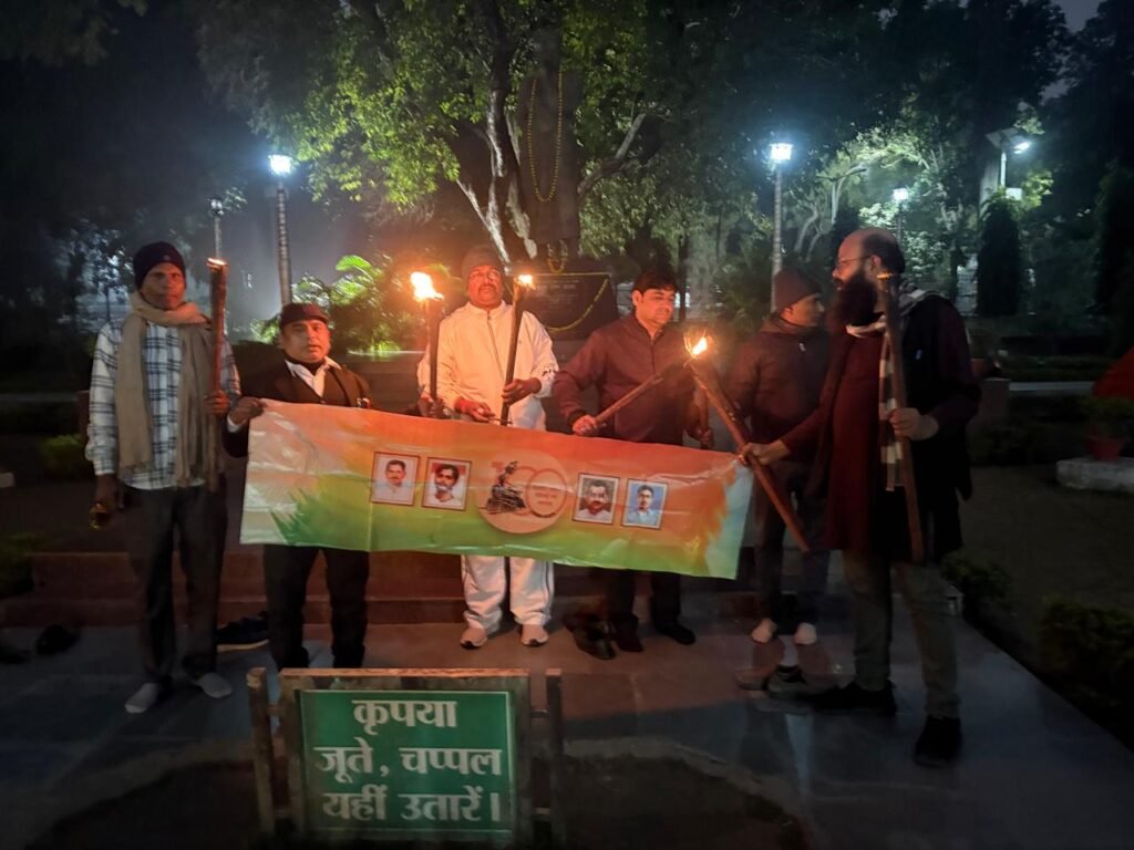 अमर शहीद ठाकुर रोशन सिंह की बलिदान पूर्व संध्या पर मशाल सलामी, एस.आर.एन. चिकित्सालय का नामकरण व आज़ाद पार्क का प्रवेश शुल्क हटाने की मांग तेज | New India Times