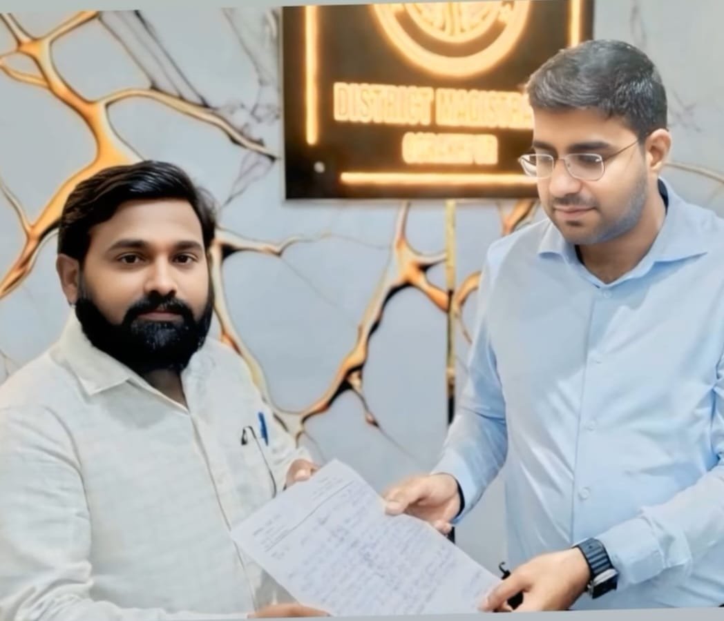 पीपीगंज सभासद ने जिलाधिकारी से की रोड निर्माण, अलाव व्यवस्था और बोर्ड बैठक की मांग | New India Times