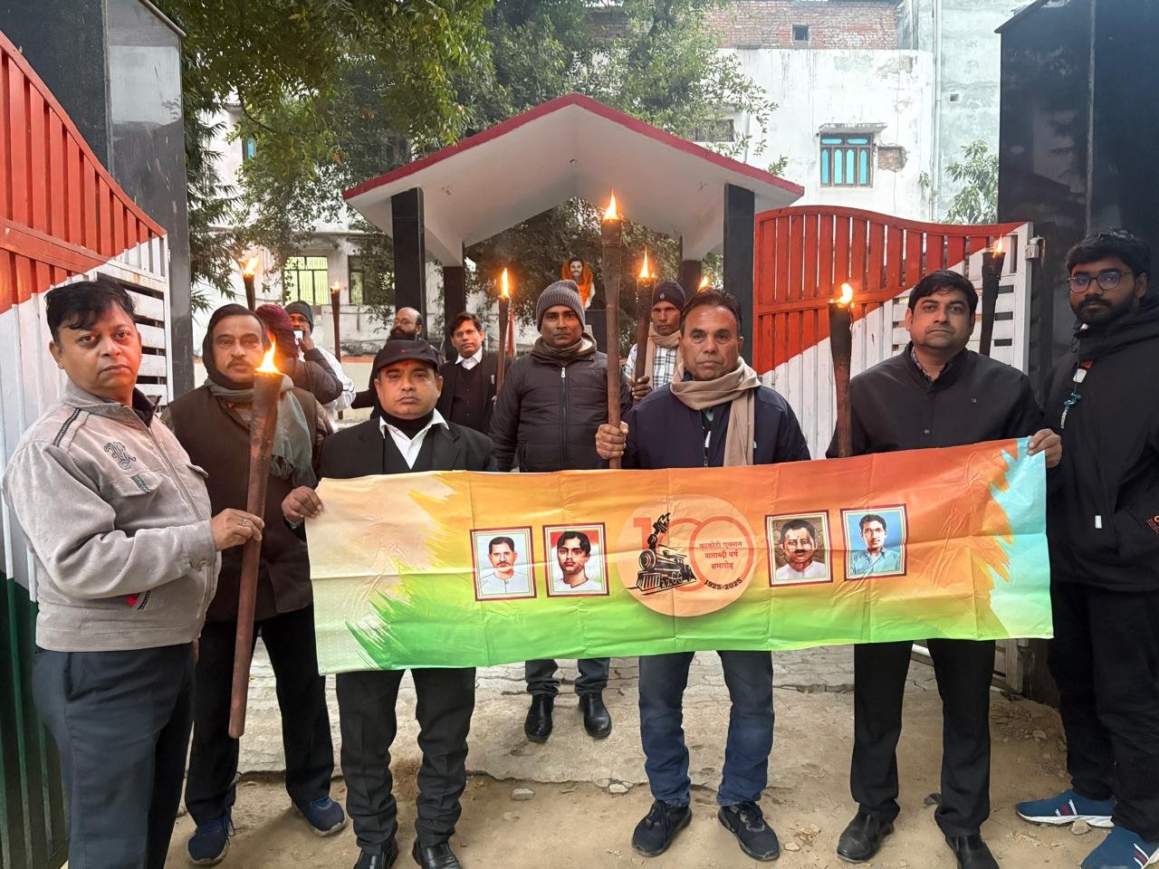 अमर शहीद ठाकुर रोशन सिंह की बलिदान पूर्व संध्या पर मशाल सलामी, एस.आर.एन. चिकित्सालय का नामकरण व आज़ाद पार्क का प्रवेश शुल्क हटाने की मांग तेज | New India Times