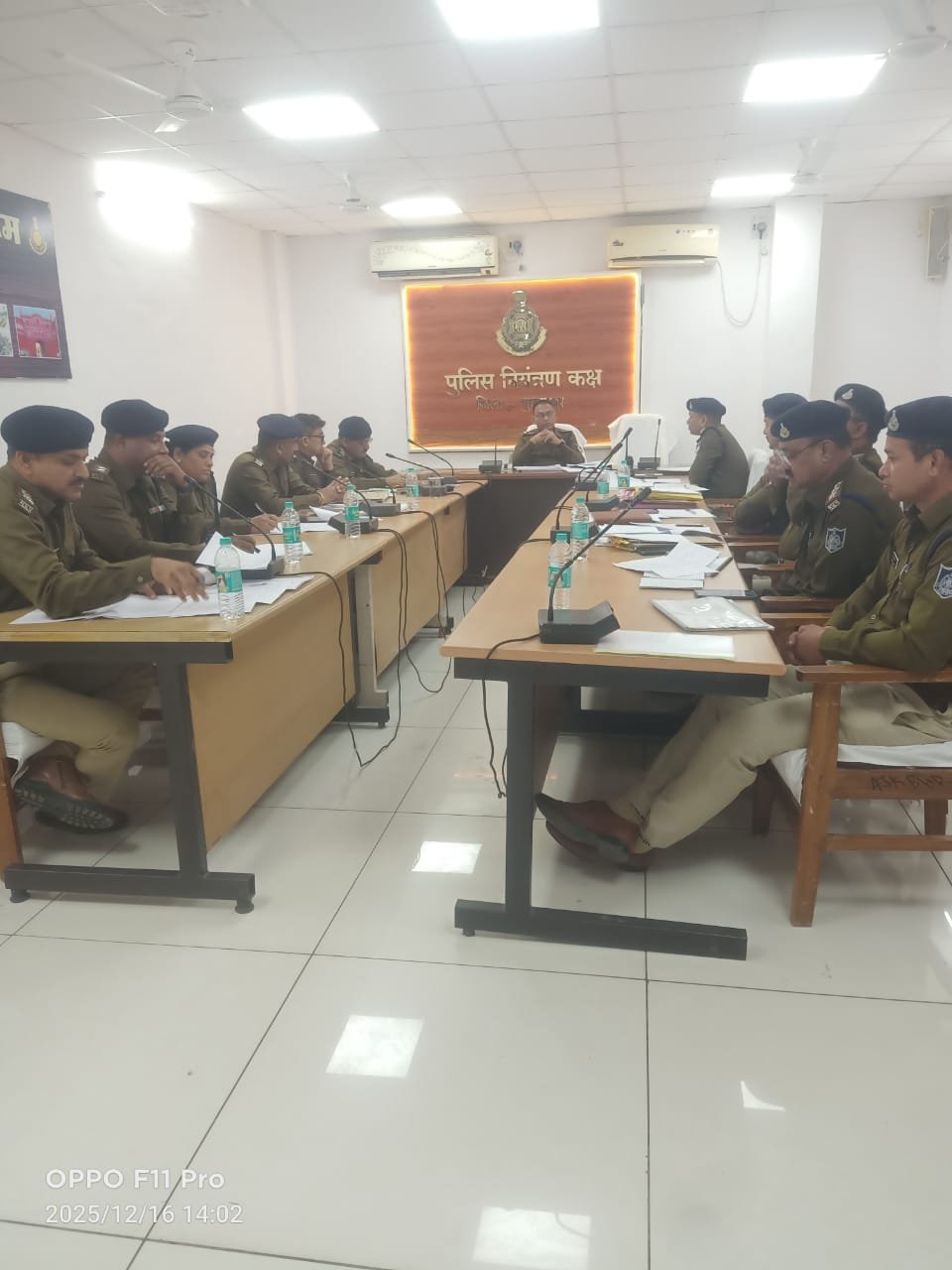 पुलिस अधीक्षक ने बुरहानपुर कंट्रोल रूम में ली अपराध समीक्षा बैठक, लंबित मामलों के शीघ्र निराकरण के निर्देश | New India Times