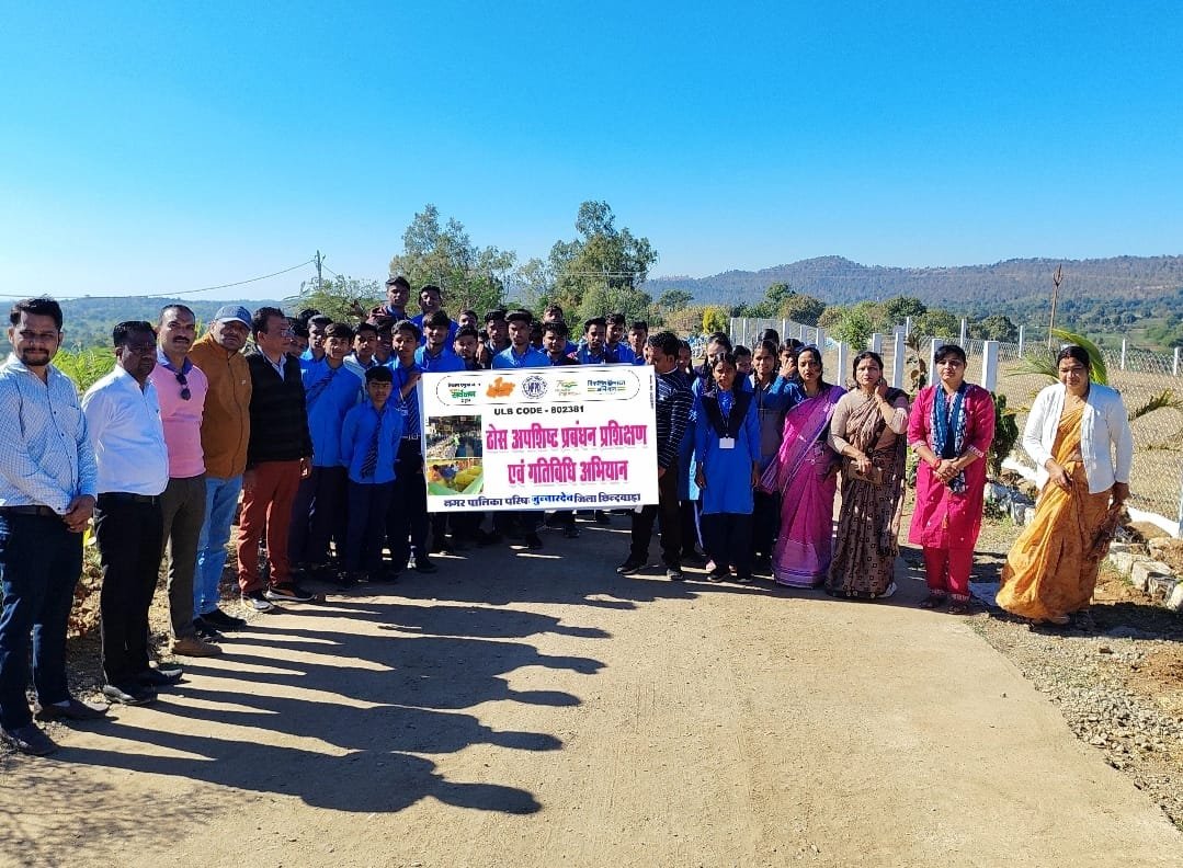 निकाय टीम ने स्कूल के छात्रों को कचरा प्रबंधन एवं प्रसंस्करण प्रक्रिया से कराया परिचित | New India Times