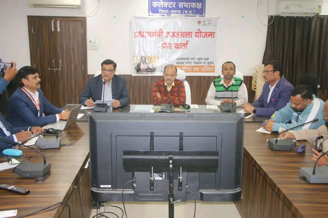 प्रधानमंत्री उज्ज्वला योजना 3.0: 25 लाख नए घरेलू गैस कनेक्शन, महिलाओं को मिलेगा निःशुल्क एलपीजी पैकेज 1 प्रधानमंत्री उज्ज्वला योजना 3.0: 25 लाख नए घरेलू गैस कनेक्शन, महिलाओं को मिलेगा निःशुल्क एलपीजी पैकेज | New India Times