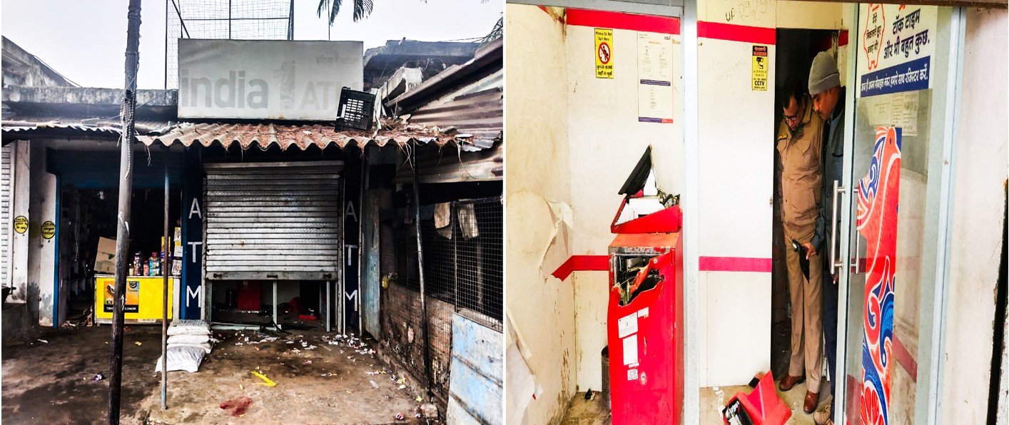 बढ़या मुख्य चौराहे पर एटीएम में तोड़फोड़, पुलिस जांच जारी 1 बढ़या मुख्य चौराहे पर एटीएम में तोड़फोड़, पुलिस जांच जारी | New India Times