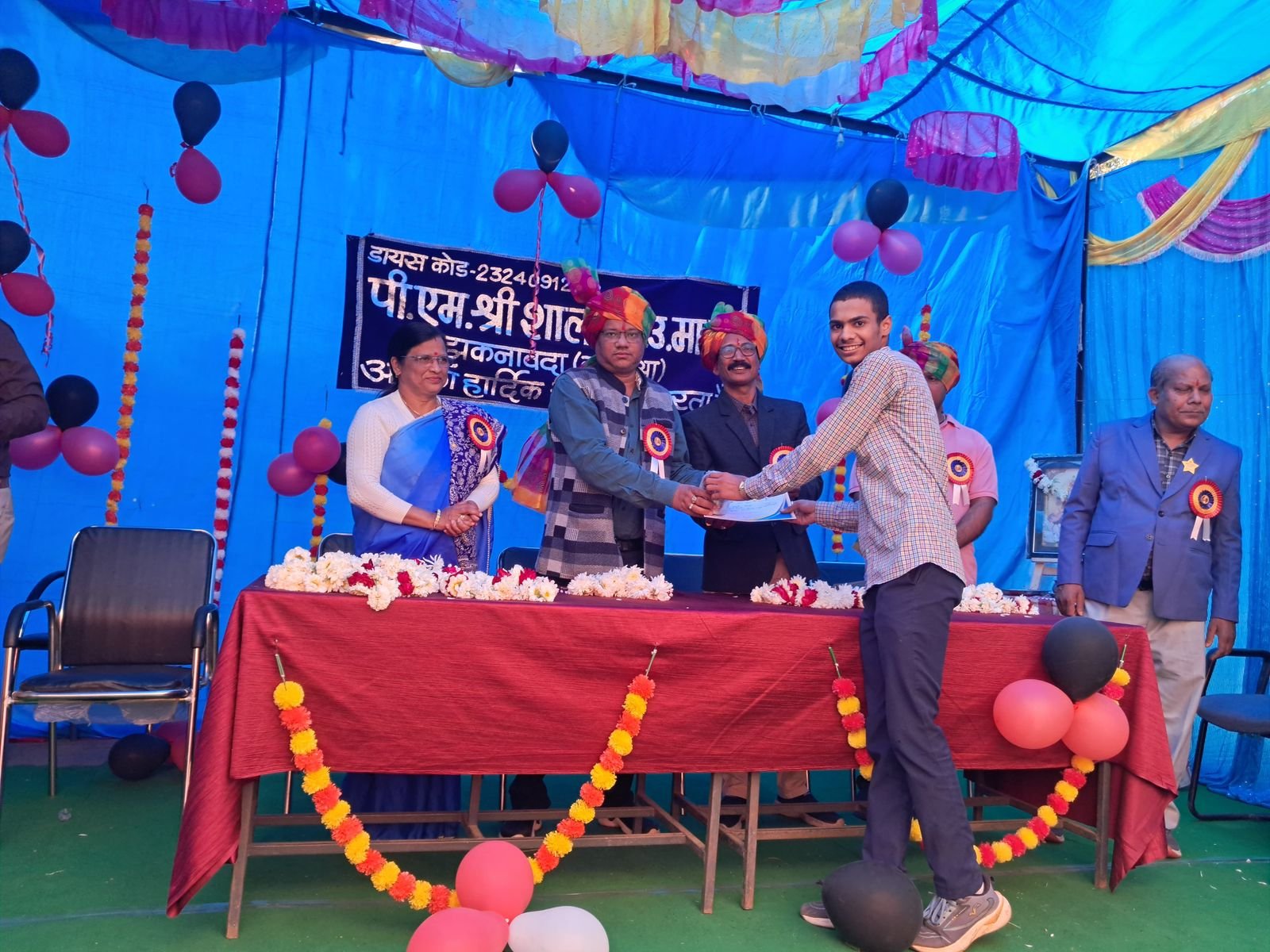 पी एम श्री विद्यालय झकनावदा में स्नेह सम्मान समारोह सम्पन्न, मेधावी विद्यार्थियों का हुआ सम्मान 1 पी एम श्री विद्यालय झकनावदा में स्नेह सम्मान समारोह सम्पन्न, मेधावी विद्यार्थियों का हुआ सम्मान | New India Times