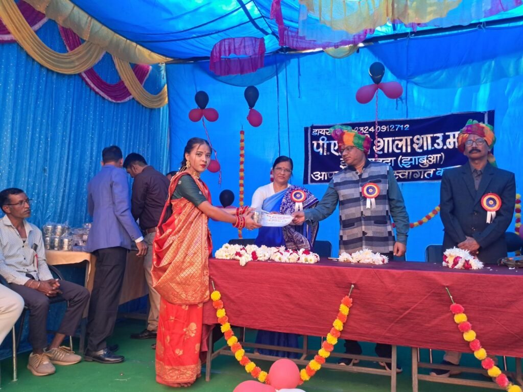 पी एम श्री विद्यालय झकनावदा में स्नेह सम्मान समारोह सम्पन्न, मेधावी विद्यार्थियों का हुआ सम्मान 3 पी एम श्री विद्यालय झकनावदा में स्नेह सम्मान समारोह सम्पन्न, मेधावी विद्यार्थियों का हुआ सम्मान | New India Times