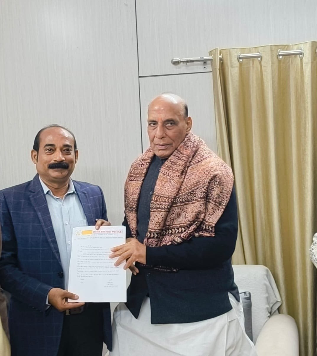 लखनऊ व्यापारियों ने रिटेल ट्रेड और ई-कॉमर्स पॉलिसी बनाने की रखी मांग | New India Times