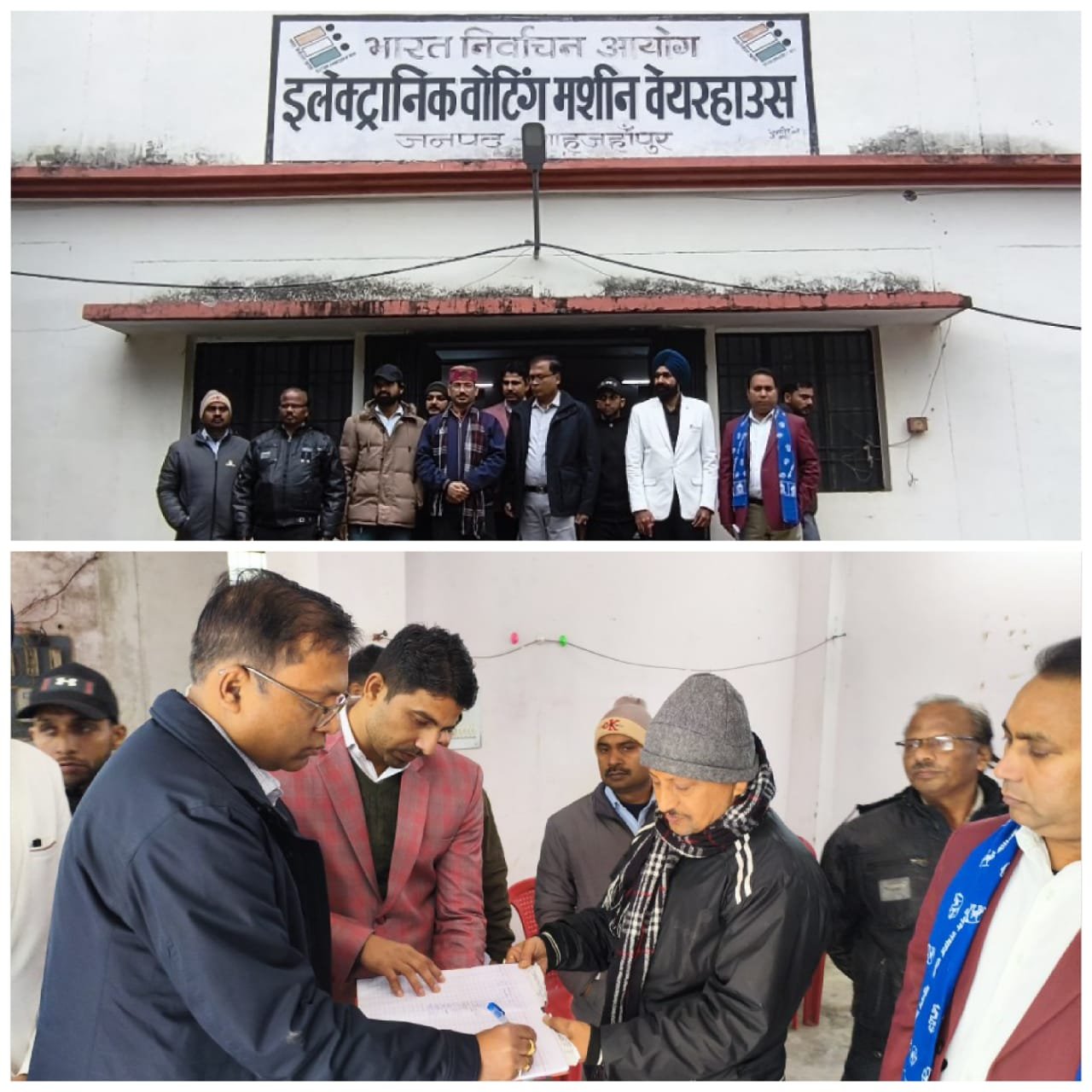 ईवीएम और वीवीपैट पूरी तरह सुरक्षित, 24 घंटे सुरक्षा व्यवस्था मुस्तैद: डीएम | New India Times