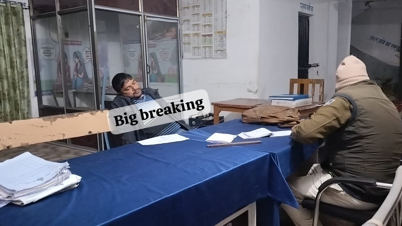 मैहर में बिहार से आए युवकों के साथ मारपीट, 50 हजार रुपये छीने गए | New India Times