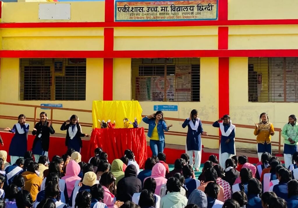 छिंदी विद्यालय में विज्ञान जागरूकता कार्यक्रम, सारिका घारू ने खगोल विज्ञान और सिकलसेल पर दी जानकारी 2 छिंदी विद्यालय में विज्ञान जागरूकता कार्यक्रम, सारिका घारू ने खगोल विज्ञान और सिकलसेल पर दी जानकारी | New India Times