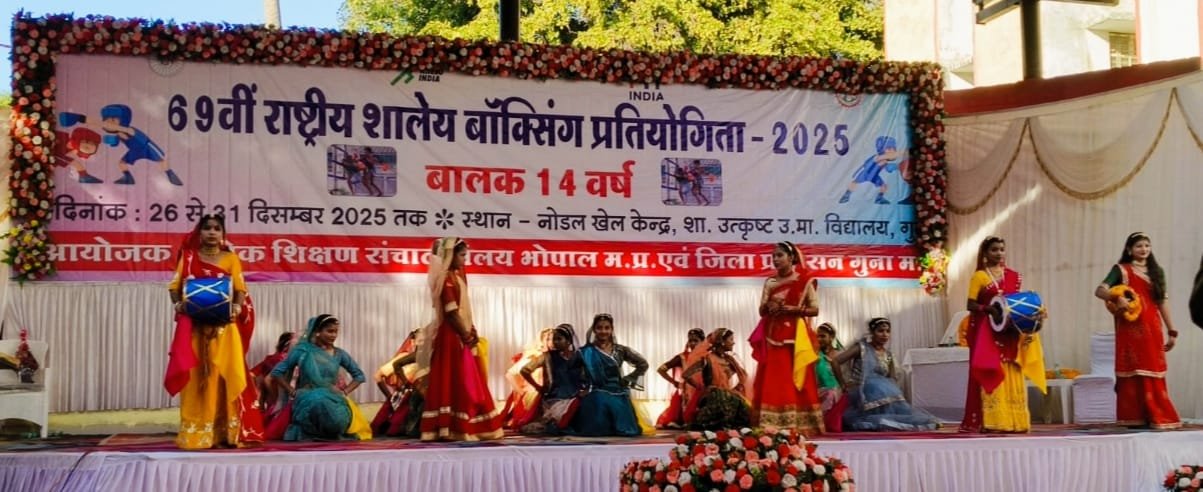 69वीं 14 वर्षीय बालक राष्ट्रीय बॉक्सिंग प्रतियोगिता का हुआ शुभारंभ | New India Times