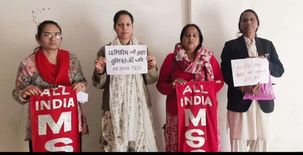 कुलदीप सेंगर की जमानत का गुना में विरोध: एमएसएस ने कलेक्टर को सौंपा ज्ञापन 1 कुलदीप सेंगर की जमानत का गुना में विरोध: एमएसएस ने कलेक्टर को सौंपा ज्ञापन | New India Times