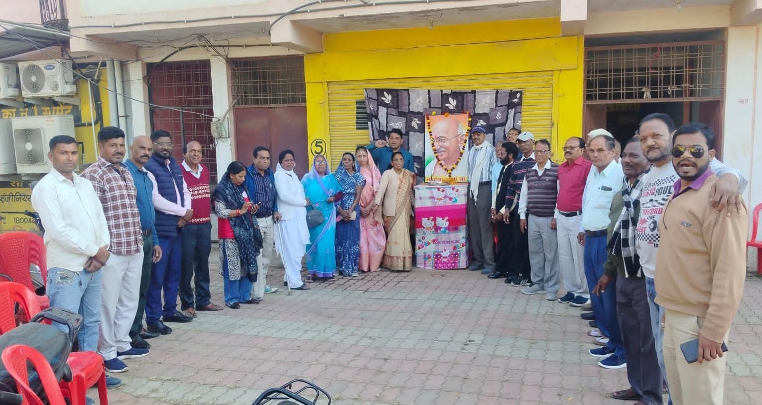 जुन्नारदेव ब्लॉक ‌कांग्रेस ने मनाया कांग्रेस का स्थापना दिवस, सरकार के द्वारा महात्मा गांधी जी का हर जगह से नाम हटाने का जताया विरोध | New India Times