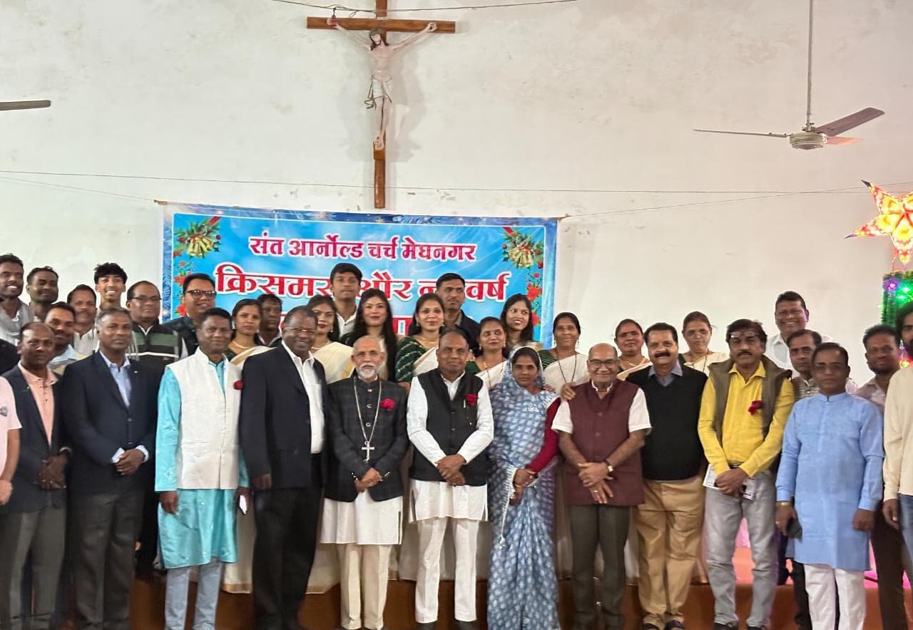 क्रिसमस एवं नव वर्ष मिलन समारोह संत अर्नोल्ड चर्च मेघनगर में गरिमामय माहौल में सम्पन्न | New India Times