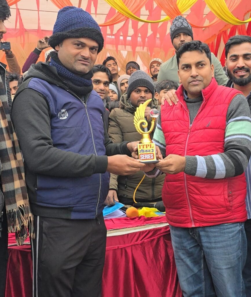 ITPL सीजन-3 का खिताब ए कंस्ट्रक्शन के नाम, फाइनल में 30 रन से बड़ी जीत | New India Times