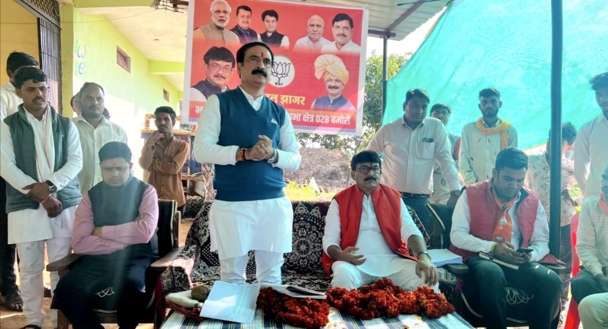 अंत्योदय से राष्ट्र निर्माण तक — भाजपा का संकल्प, सेवा और समर्पण : सिकरवार | New India Times