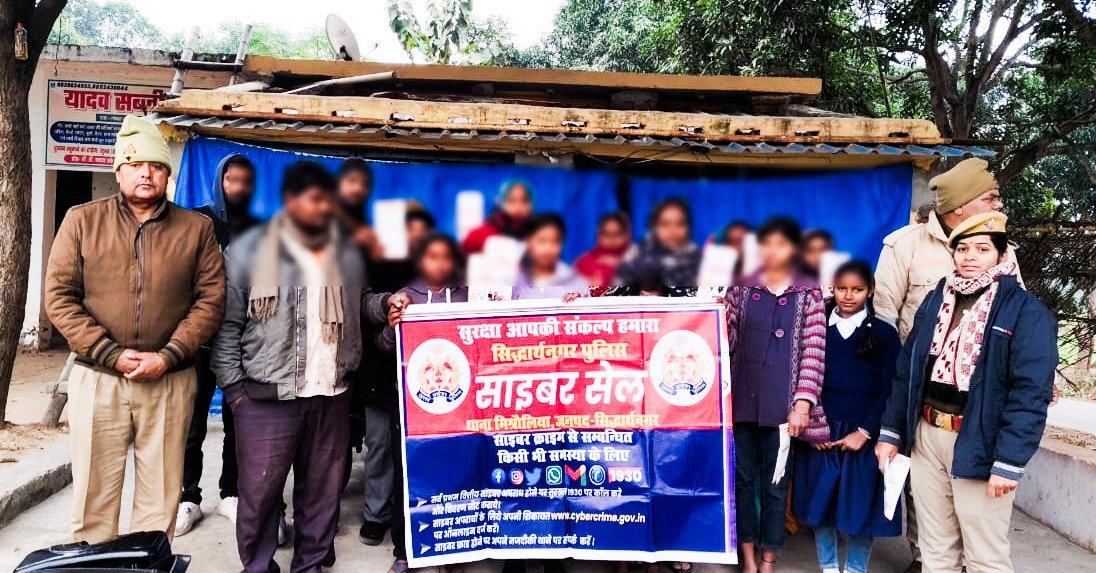 मिशन शक्ति टीम ने चौपाल लगाकर महिलाओं और बालिकाओं को किया जागरूक | New India Times