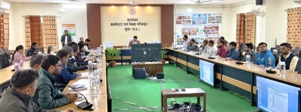 कलेक्टर की अध्यक्षता में उद्यानिकी एवं खाद्य प्रसंस्करण विभाग की समीक्षा, लंबित प्रकरणों के शीघ्र निराकरण के निर्देश | New India Times