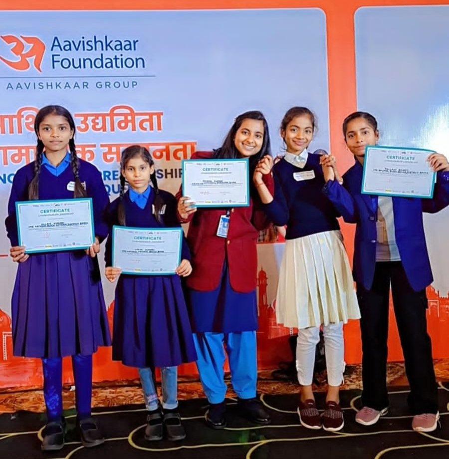 लखनऊ में चमकी भागलपुर की बेटियां: आरुषि और शिखा ने राज्य स्तरीय कार्यक्रम में बढ़ाया जिले का मान | New India Times