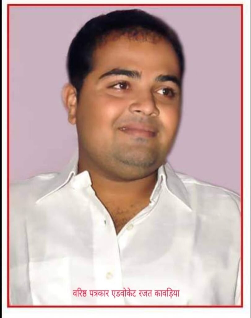 भारतीय पत्रकार संघ (AIJ) की जिला कार्यकारिणी का गठन, वरिष्ठ पत्रकार हरिराम गिरधाणी बने संरक्षक | New India Times