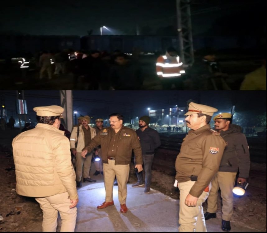 ट्रेन की टक्कर से दो मासूमों सहित पांच लोगों की दर्दनाक मौत | New India Times