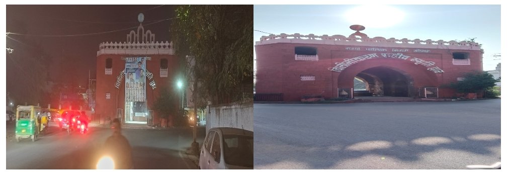 NIT खबर का असर : भोपाल गेट पर लगा राजनीतिक बैनर प्रशासन ने हटवाया | New India Times