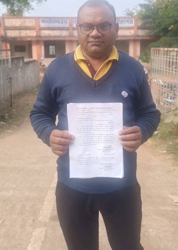 ललितपुर धान खरीदी केंद्र पर औचक निरीक्षण, फर्जी सर्वेयर पकड़ा गया; ताला तहसील में भाजपा महामंत्री ने कलेक्टर को सुनाई फरियाद | New India Times