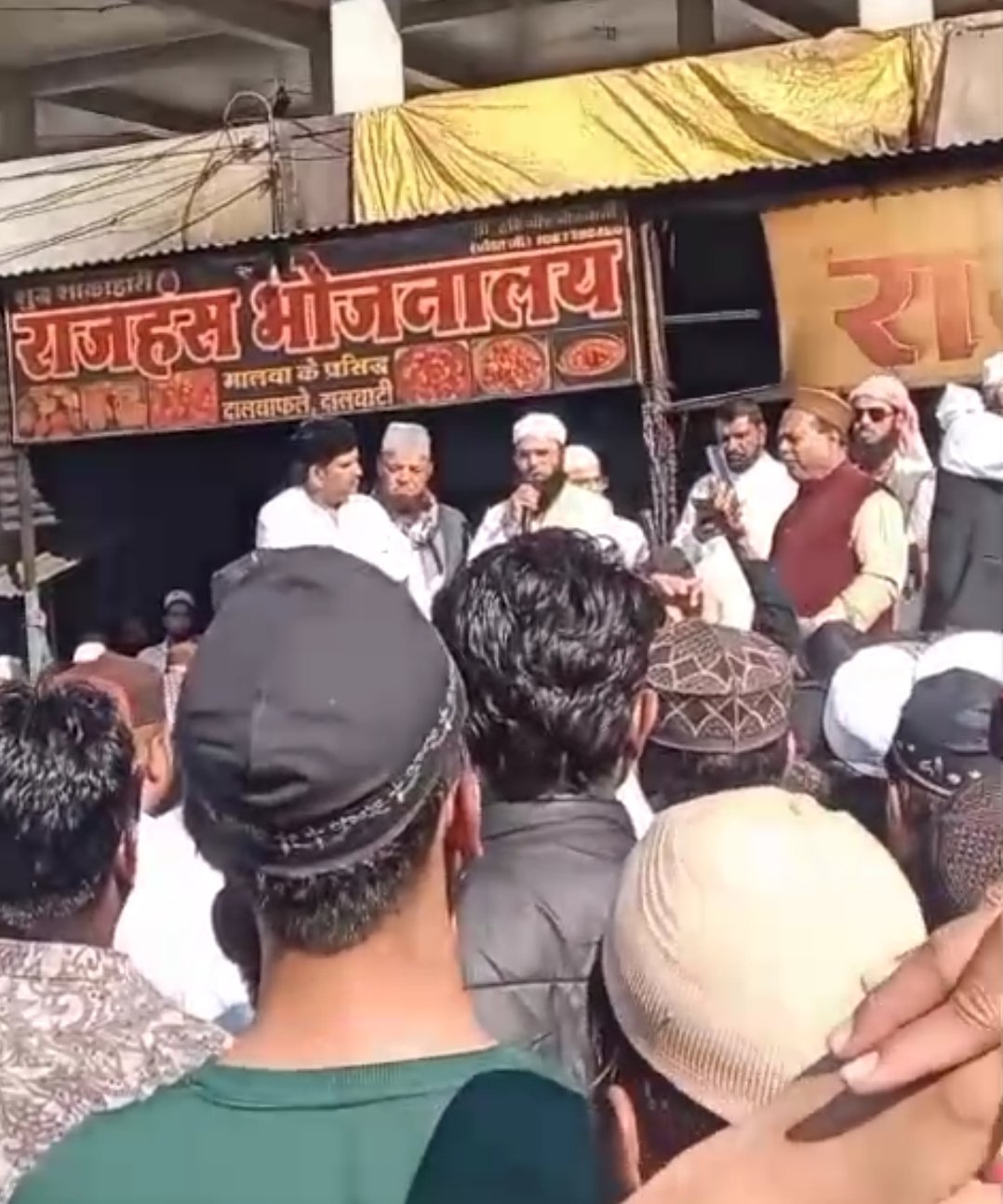 एकतरफा कार्रवाई के विरोध में मुस्लिम समाज का शांतिपूर्ण प्रदर्शन, प्रशासन को सौंपा ज्ञापन | New India Times