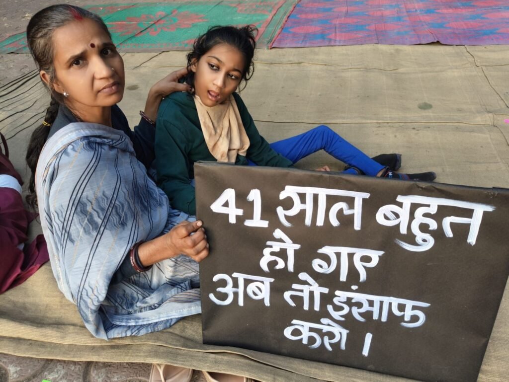 भोपाल गैस त्रासदी: चिंगारी ट्रस्ट द्वारा श्रद्धांजलि और न्याय की मांग, बच्चों ने उठाई आवाज | New India Times