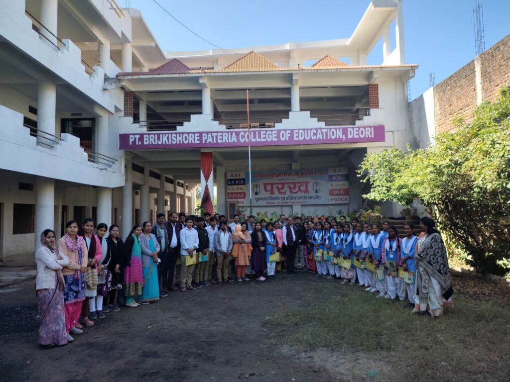 कॉलेज चलो अभियान के तहत विद्यार्थियों ने किया बीकेपी कॉलेज का भ्रमण 2 कॉलेज चलो अभियान के तहत विद्यार्थियों ने किया बीकेपी कॉलेज का भ्रमण | New India Times