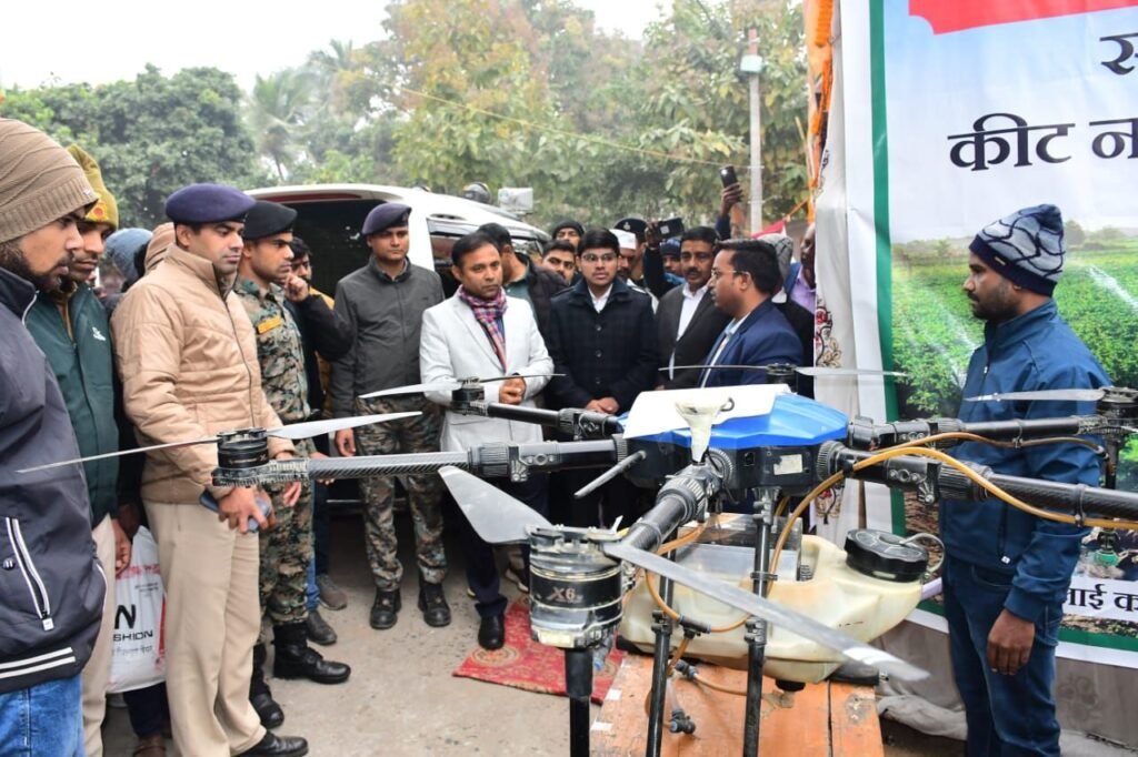 भागलपुर में दो दिवसीय किसान मेला-सह-प्रदर्शनी का हुआ शुभारंभ, डीएम ने किया उद्घाटन 3 भागलपुर में दो दिवसीय किसान मेला-सह-प्रदर्शनी का हुआ शुभारंभ, डीएम ने किया उद्घाटन | New India Times
