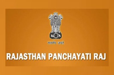 पंचायती राज संस्थाओं में वार्ड पुनर्गठन की प्रक्रिया शुरू, उपखण्ड अधिकारी अधिकृत 1 पंचायती राज संस्थाओं में वार्ड पुनर्गठन की प्रक्रिया शुरू, उपखण्ड अधिकारी अधिकृत | New India Times