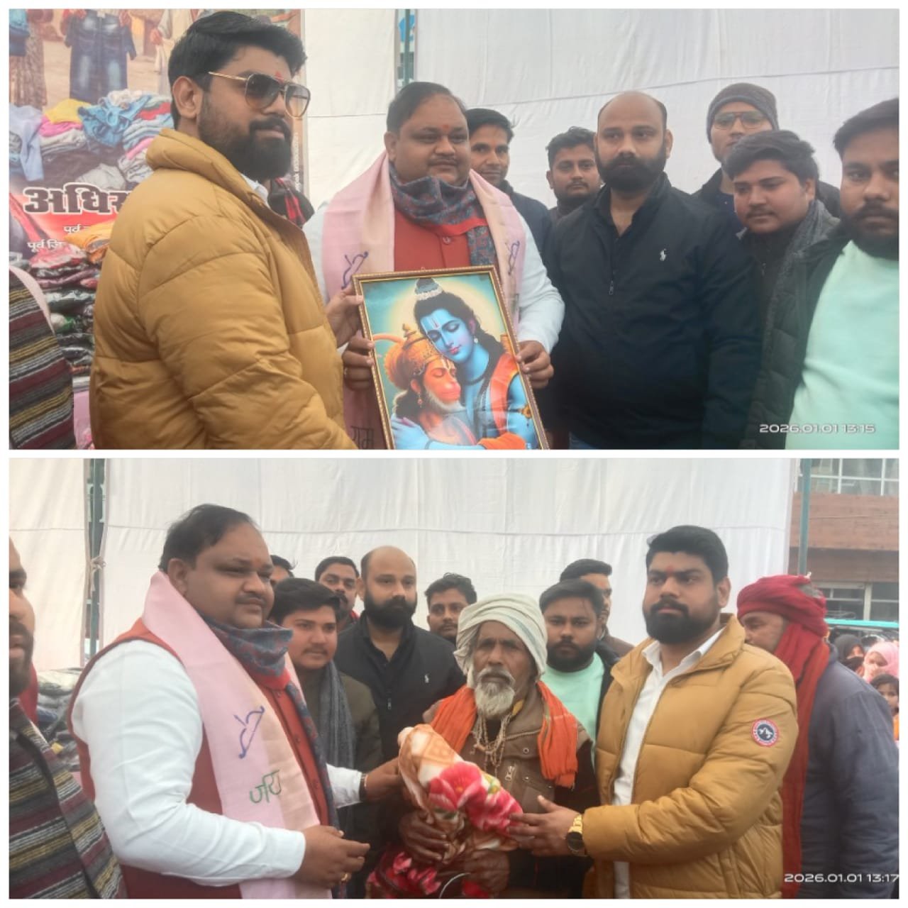 अधिराज ठाकुर ने जरूरतमंदों में वितरित किए वस्त्र और कंबल, विधायक अरविंद कुमार सिंह ने किया शिविर का शुभारंभ | New India Times