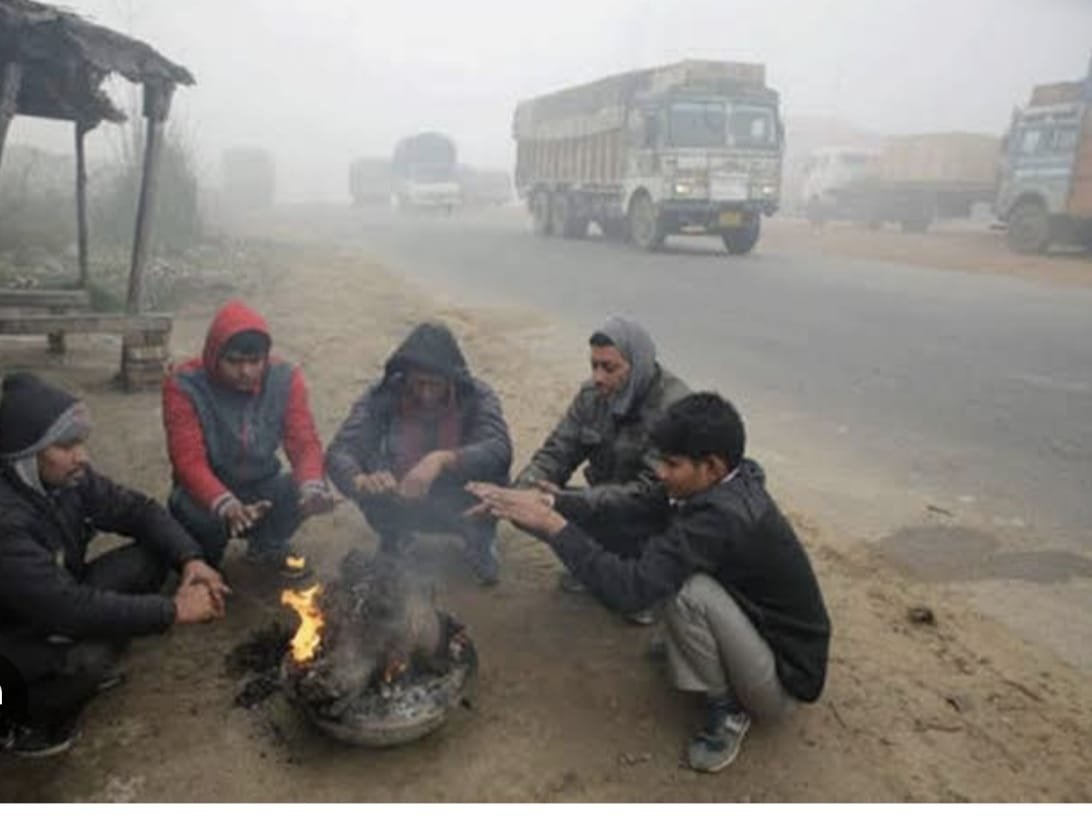 गुना में कड़ाके की ठंड: तापमान 7.8 डिग्री पर पहुंचा, कोहरे से जनजीवन प्रभावित | New India Times