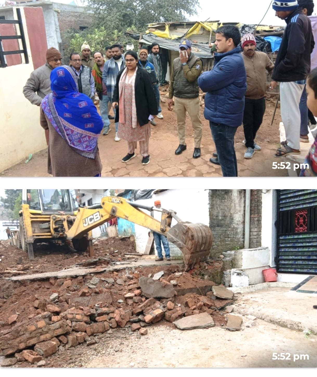 नजूल कॉलोनी पार्क का हटाया गया अतिक्रमण 1 नजूल कॉलोनी पार्क का हटाया गया अतिक्रमण | New India Times