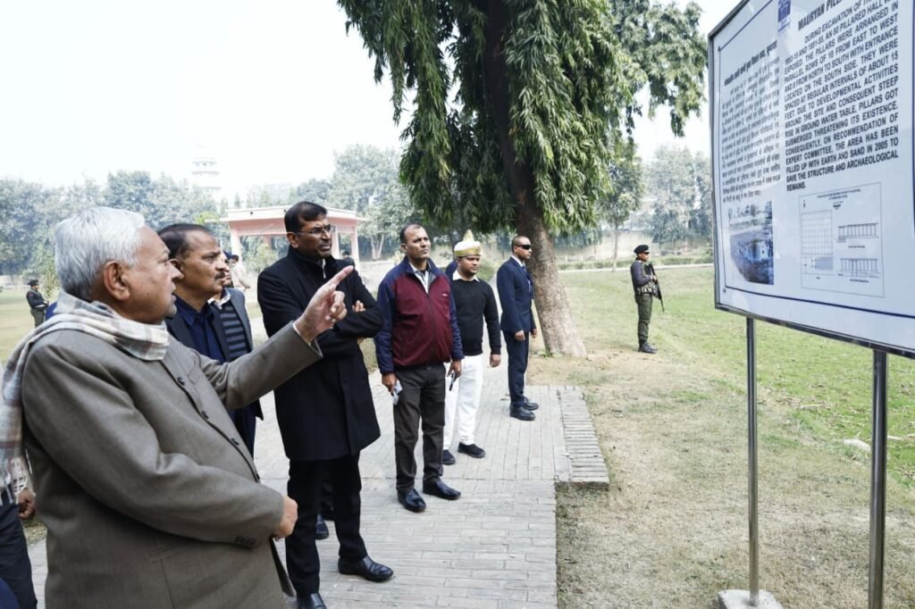 मुख्यमंत्री नीतीश कुमार ने कुम्हरार पार्क का निरीक्षण कर इसे बेहतर विकसित करने के दिए निर्देश | New India Times