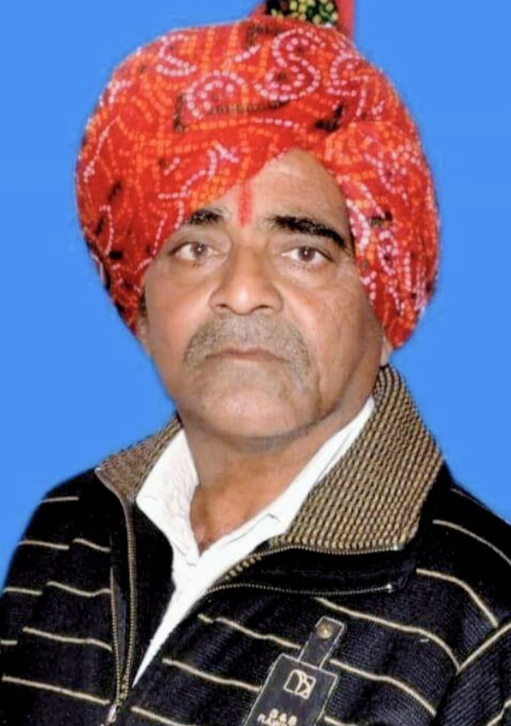 मेघनगर के पूर्व सरपंच मनोहर कावड़िया की स्मृति में निःशुल्क सर्वरोग निदान एवं उपचार शिविर 4 जनवरी को | New India Times