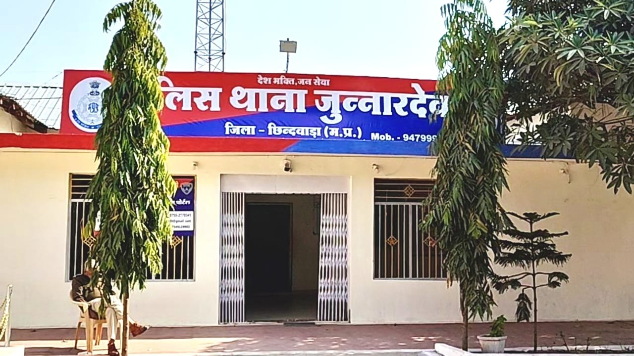 कलेक्टर के फर्जी आदेश से शिक्षक की बहाली का झांसा, 25 हजार रुपए ठगे, केस दर्ज | New India Times