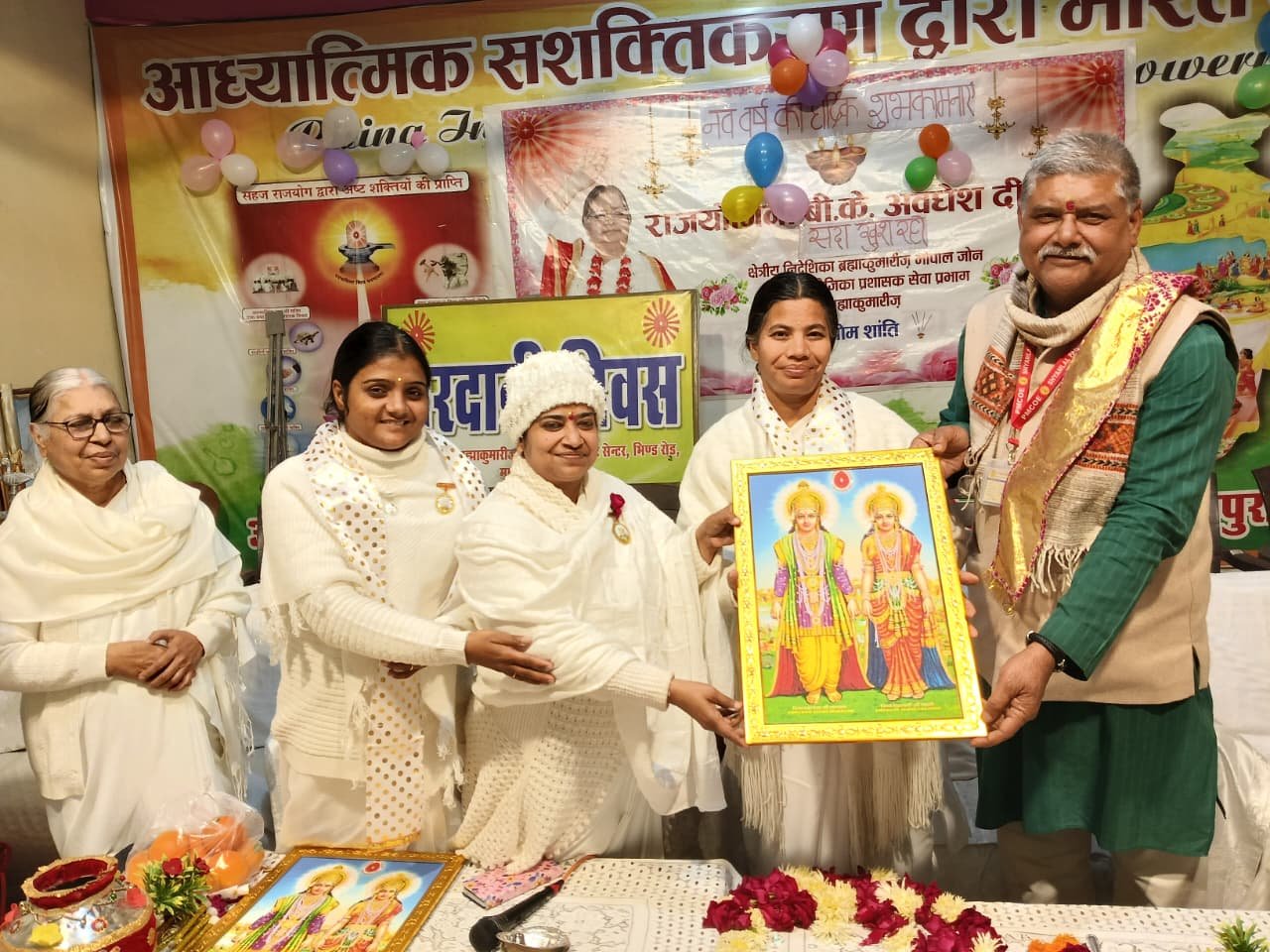 मालनपुर गोल्डन वर्ल्ड रिट्रीट सेंटर में “हम एक बने, नेक बने”, एकता, शांति और नैतिक जीवन का संदेश | New India Times