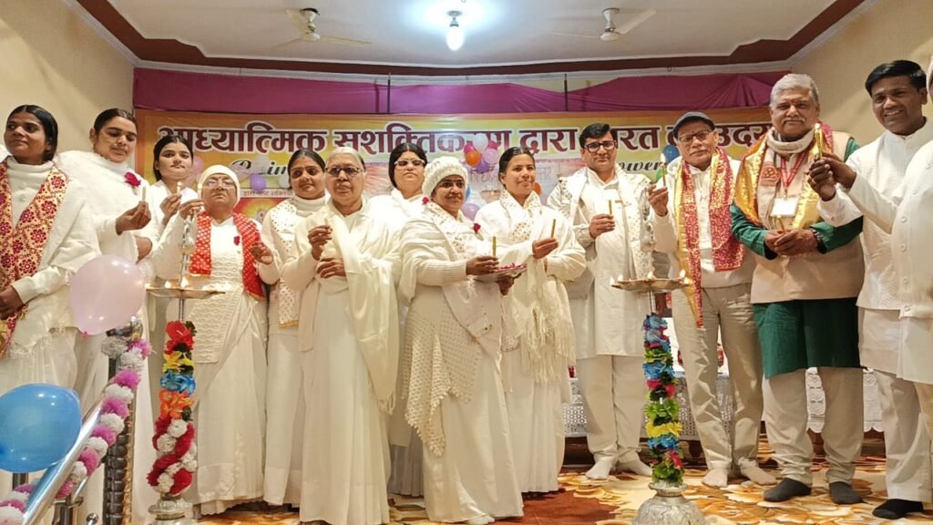 मालनपुर गोल्डन वर्ल्ड रिट्रीट सेंटर में “हम एक बने, नेक बने”, एकता, शांति और नैतिक जीवन का संदेश | New India Times