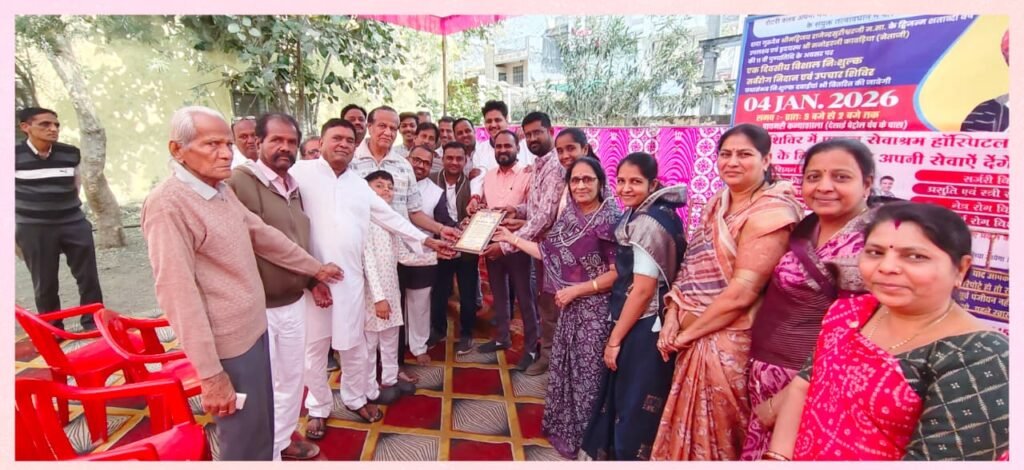 निःशुल्क सर्व-रोग निदान शिविर में 200 से अधिक मरीजों को मिला उपचार, चयनित मरीजों का होगा मुफ्त इलाज | New India Times