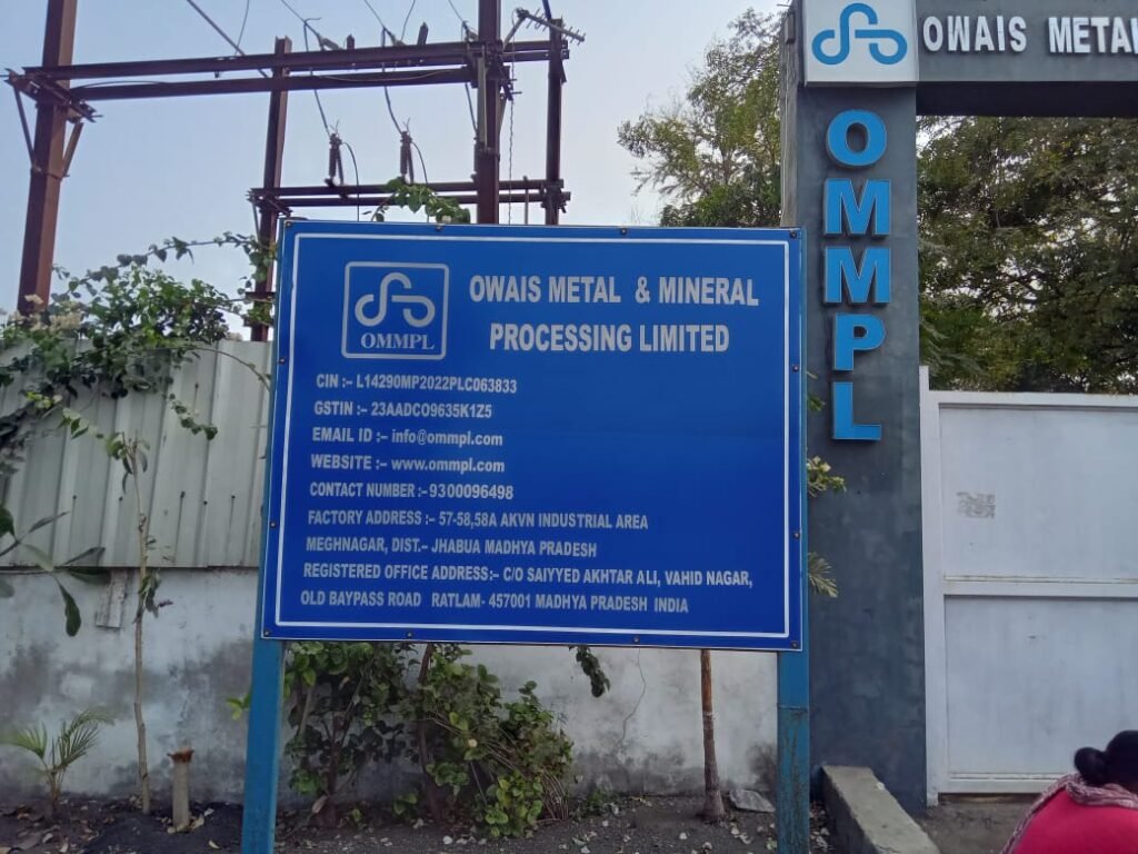 6 माह से वेतन नहीं मिलने पर मजदूरों का फूटा आक्रोश, कंपनी के गेट के बाहर धरना प्रदर्शन | New India Times