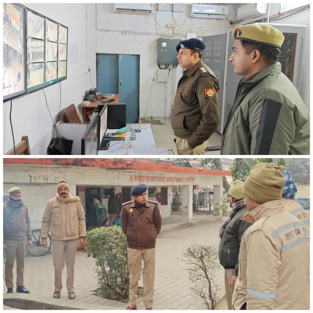 सीओ सिटी पंकज पंत ने कचहरी परिसर की सुरक्षा व्यवस्था का किया निरीक्षण 1 सीओ सिटी पंकज पंत ने कचहरी परिसर की सुरक्षा व्यवस्था का किया निरीक्षण | New India Times