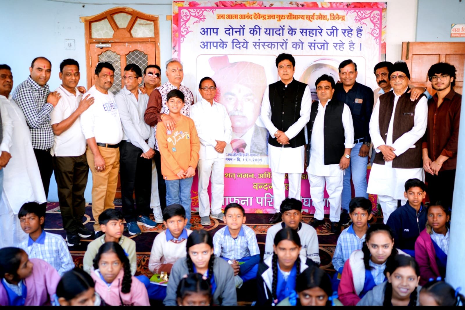 स्व. रणजीतसिंह बाफना व स्व. केशर देवी बाफना की पुण्यस्मृति में गरीबों को वितरण किया गया कंबल | New India Times