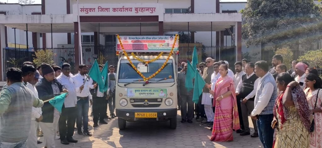 बुरहानपुर में किसान कल्याण वर्ष 2026 का शुभारंभ, विधायक अर्चना चिटनिस ने प्राकृतिक खेती को जनआंदोलन बनाने का किया आह्वान 2 बुरहानपुर में किसान कल्याण वर्ष 2026 का शुभारंभ, विधायक अर्चना चिटनिस ने प्राकृतिक खेती को जनआंदोलन बनाने का किया आह्वान | New India Times