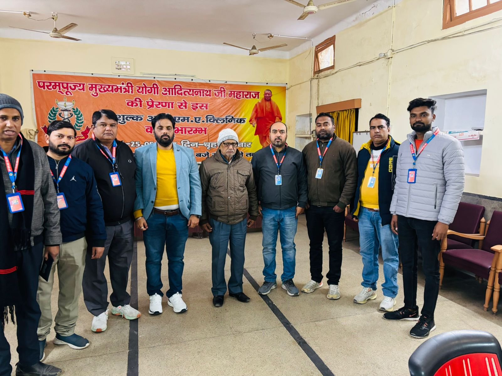 ग्रामीण पत्रकार एसोसिएशन तहसील सदर की आवश्यक बैठक संपन्न, नए वर्ष में आईडी कार्ड वितरित | New India Times