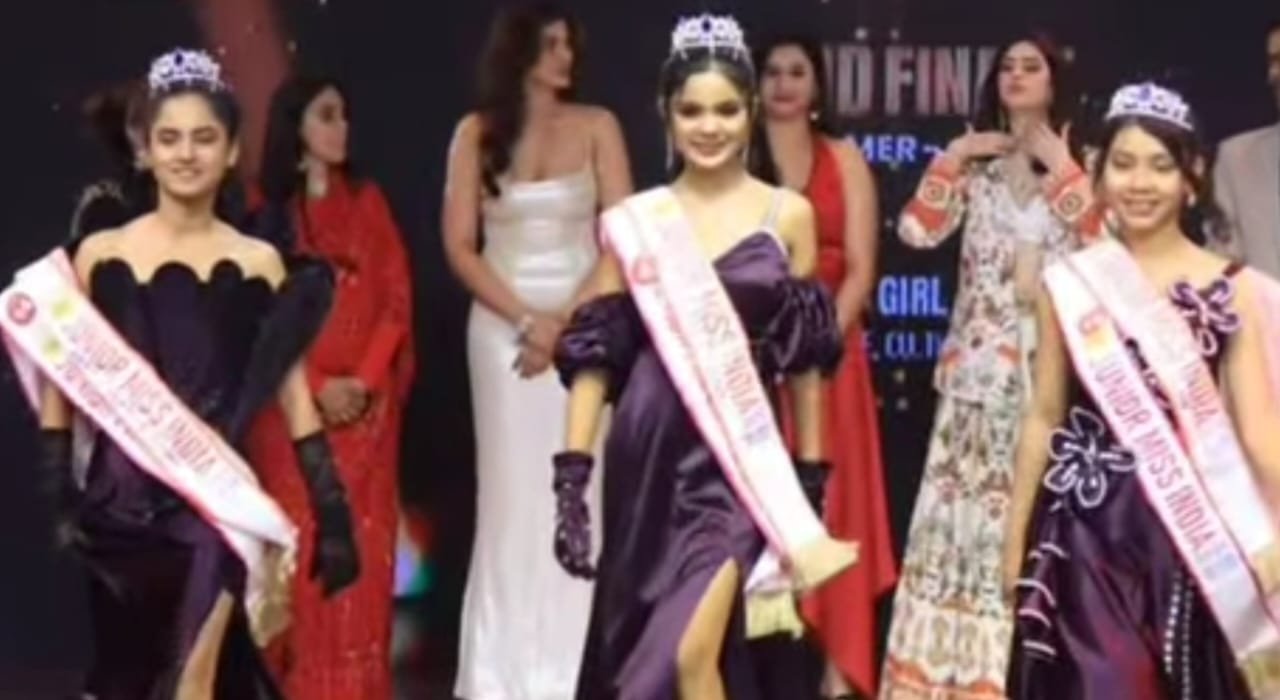अमानगंज की बेटी आशी नायक ने जूनियर मिस इंडिया 2026 में रचा इतिहास, ‘बेस्ट क्रिएटिव गाउन’ का ताज किया अपने नाम 1 अमानगंज की बेटी आशी नायक ने जूनियर मिस इंडिया 2026 में रचा इतिहास, ‘बेस्ट क्रिएटिव गाउन’ का ताज किया अपने नाम | New India Times