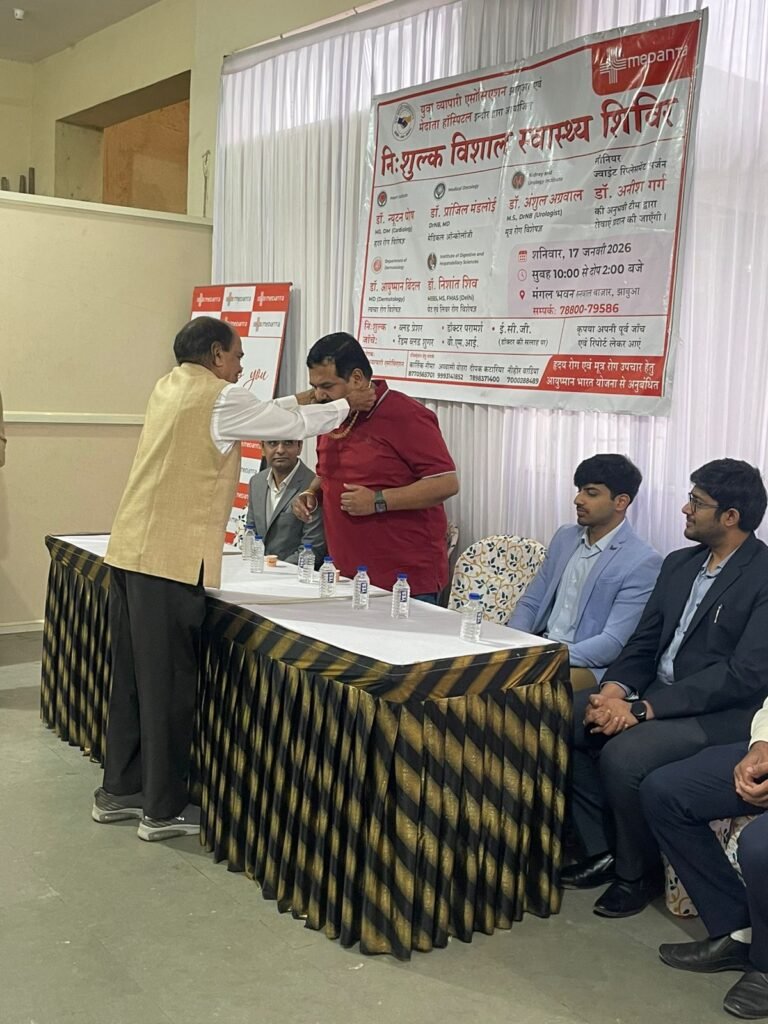 झाबुआ युवा व्यापारी एसोसिएशन का निःशुल्क स्वास्थ्य शिविर सफल, 300 से अधिक लोगों ने लिया लाभ | New India Times