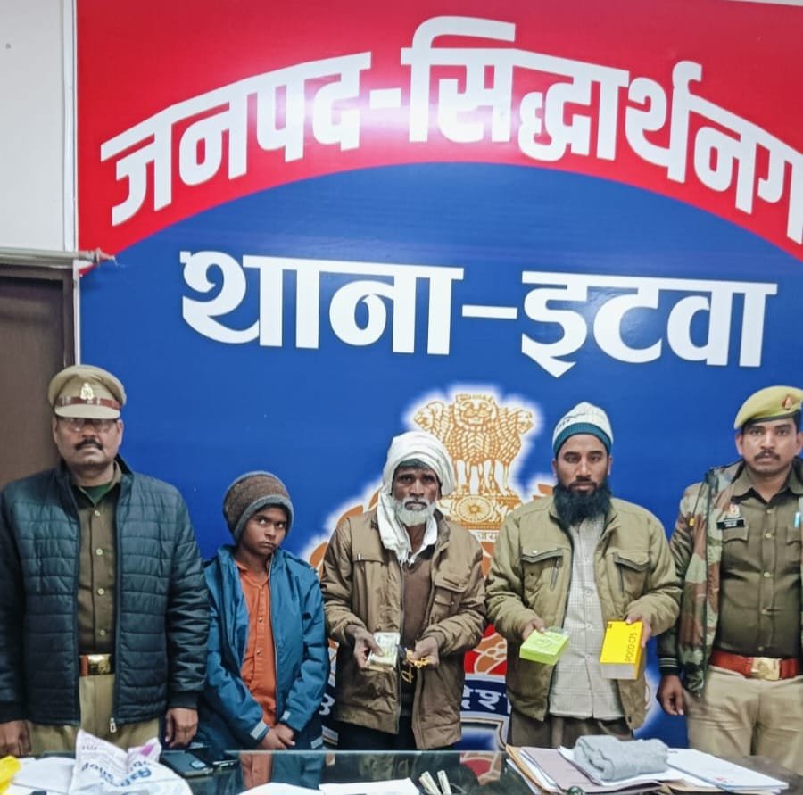 रात्रि गश्त में इटवा पुलिस की सराहनीय सतर्कता, 14 वर्षीय बालक को सकुशल परिजनों को सौंपा | New India Times