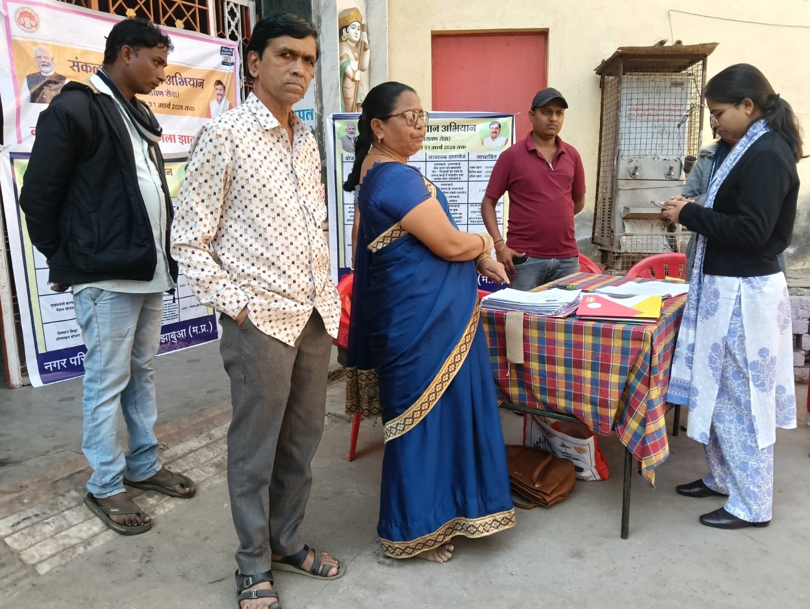 मेघनगर एसडीएम ने वार्ड क्रमांक 05 का किया आकस्मिक निरीक्षण, शासन योजनाओं के लाभ लेने की अपील | New India Times